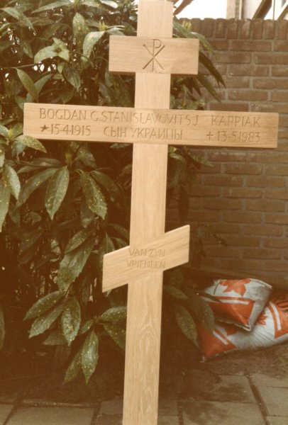 meubelbeeldhouwergerarddewit_1985.jpg